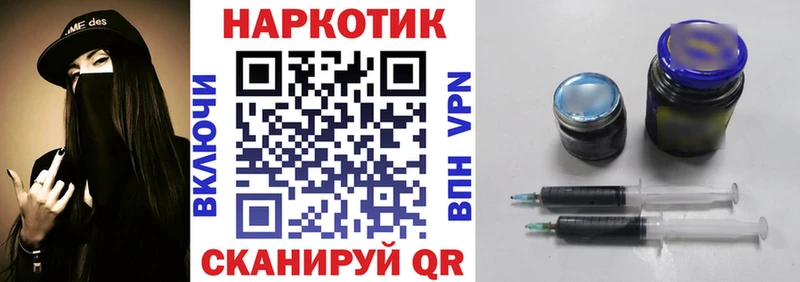 Хочу наркоту Мещовск МЕТАДОН  Кокаин  Меф  Гашиш 