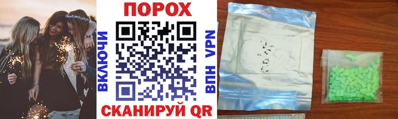 Amphetamine 97%  хочу наркоту  Мещовск 