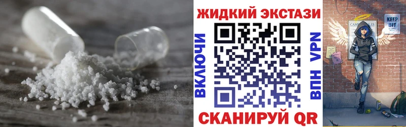 Бутират 1.4BDO  Мещовск 