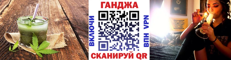 Еда ТГК марихуана  закладки  Мещовск 