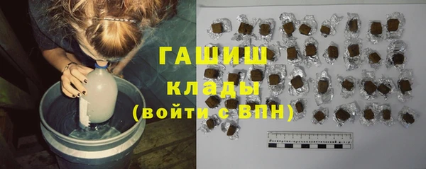 МДПВ Абаза