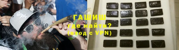 ГАЛЛЮЦИНОГЕННЫЕ ГРИБЫ Абдулино