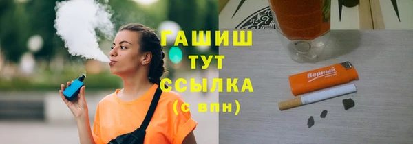 МДПВ Абаза
