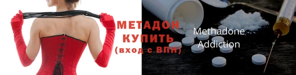 ГАЛЛЮЦИНОГЕННЫЕ ГРИБЫ Абдулино