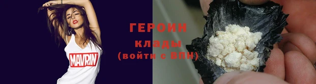 ГАЛЛЮЦИНОГЕННЫЕ ГРИБЫ Абдулино