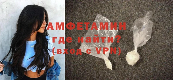 ГАЛЛЮЦИНОГЕННЫЕ ГРИБЫ Абдулино