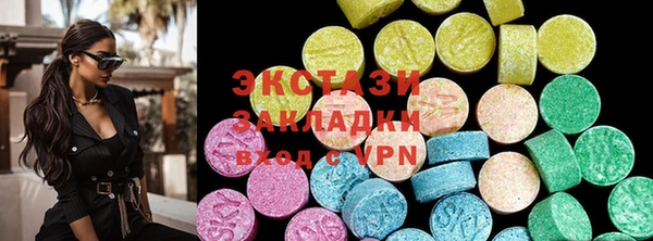 МДПВ Абаза
