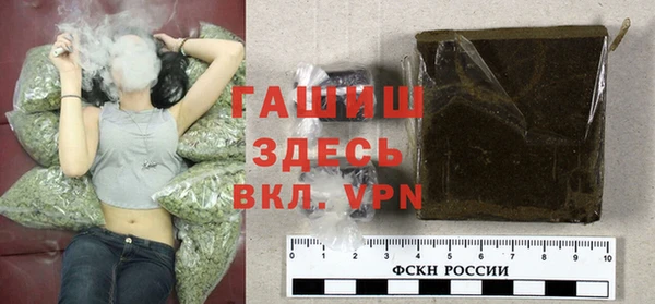 соль ск Новодвинск