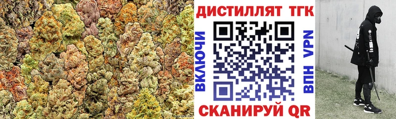 мориарти как зайти Мещовск ТГК гашишное масло где продают