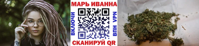 Канабис конопля  omg зеркало  Мещовск 